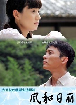 一北亦北 – 斯卡哈同人女仆 [24P2V-115MB]